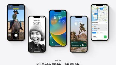 1656388825600
