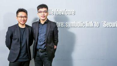 DEVCORE
