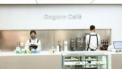 gogorocafe