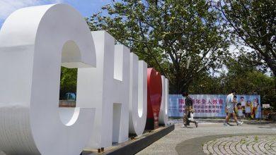 中華大學