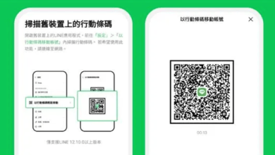擷取1 3