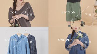 American Bluedeer官網