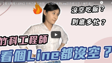 螢幕擷取畫面 2022 06 16 155859
