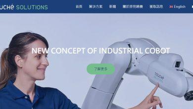 Touche Solutions 原見精機