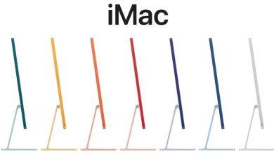 iMac J