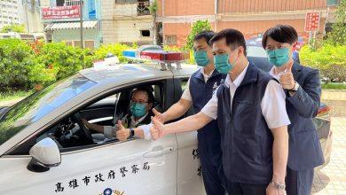 圖說：AI結合5G再添警政新利器，5G智慧巡邏警車在高雄市登場。（高雄市政府提供）