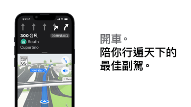 擷取2