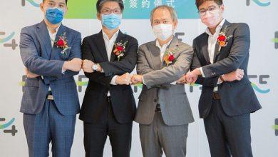 翻攝自雲豹能源官網