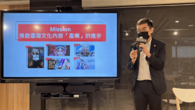 螢幕擷取畫面 2022 07 06 095347