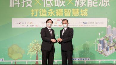 1110818中華電信新聞稿照片2 「第五屆2022智慧城市卓越貢獻獎」於今日頒發，中華電信資訊