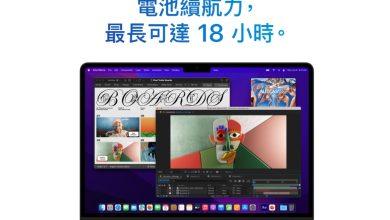 1660293544101