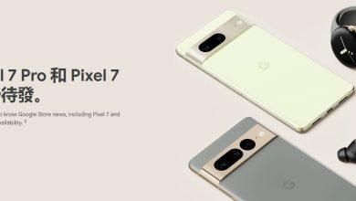 P7