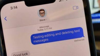 iMessage in iOS 16