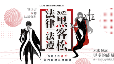 切圖 HeroBanner v4.1 desktop