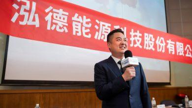 圖說：泓德能源董事長謝源一表示，泓德能源加速佈局未來電力市場需求，從太陽能案場開發暨工程跨足電動車充電樁、儲能與綠電銷售等事業體