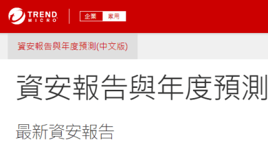 擷取 11