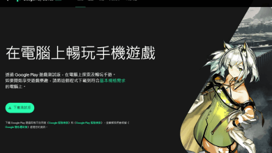 擷取 15