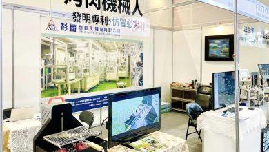 白水堯 圖說：AI智慧烤肉機器人在2022自動化工業大展上吸引許多關注。翻攝自「烤鮮」臉