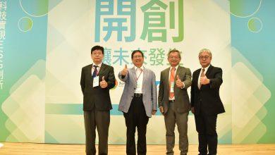 白水堯 圖說：繼新竹縣城市轉型論壇開講後，緊接著換「新竹創新科技產業論壇」登場。 scaled