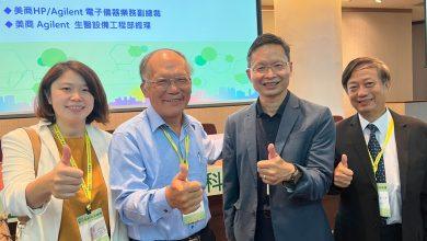 筑波醫電董事長許深福分享AI結合太赫茲影像技術之突破應用