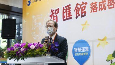 1110831新聞照片2 中華電信董事長謝繼茂致詞