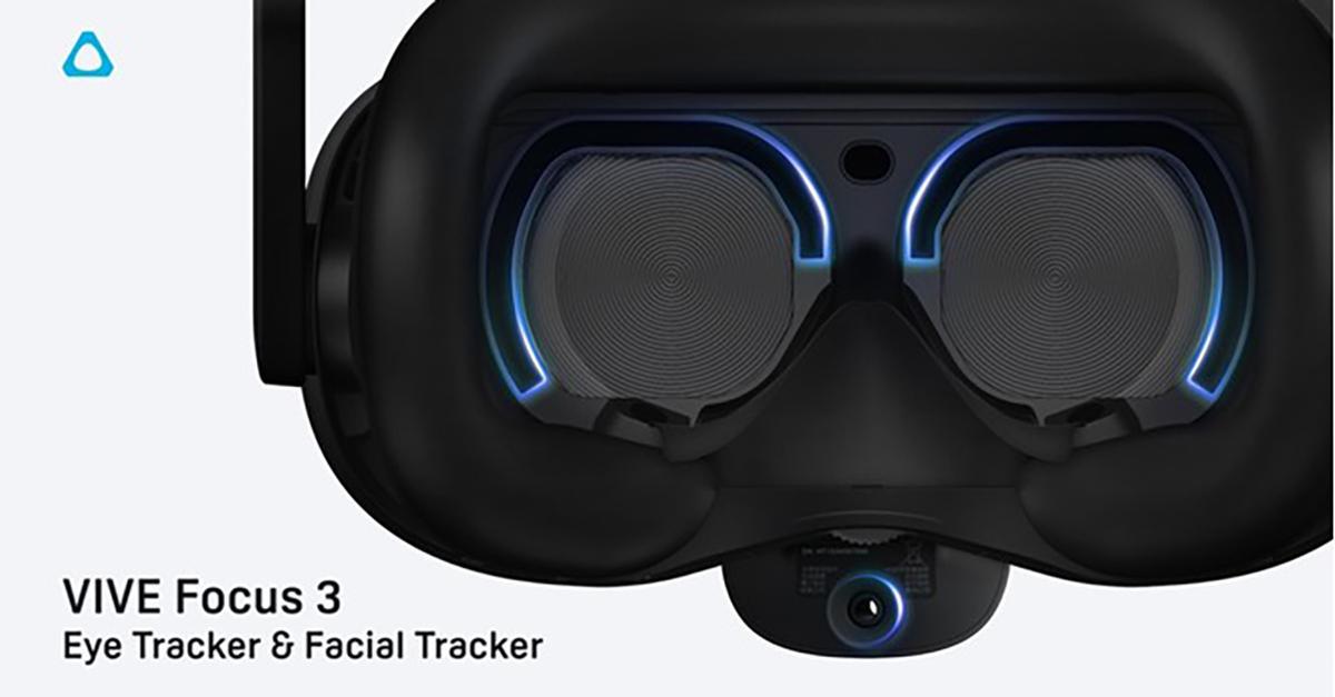 12日宣布推出「VIVE Focus 3 眼球追蹤套件」及「VIVE Focus 3 表情偵測套件」，優化AR設備。（圖／HTC提供）