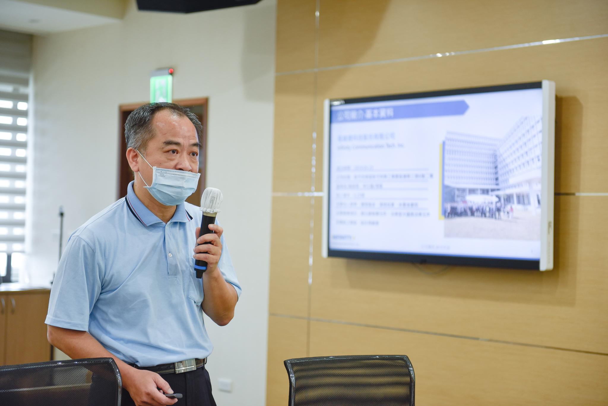 易達通科技董事長林仕國表示，氮化鎵功率元件世代已經開啟，將廣泛應用在5G通訊系統、