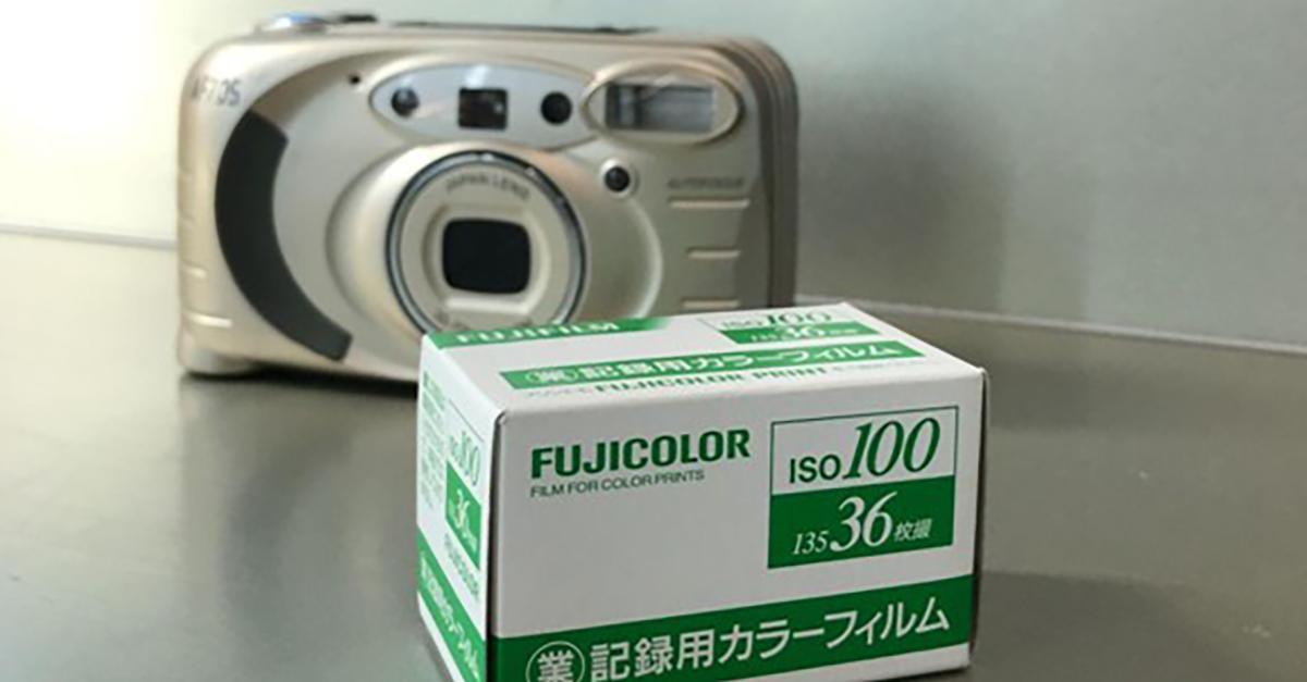 復古相機0