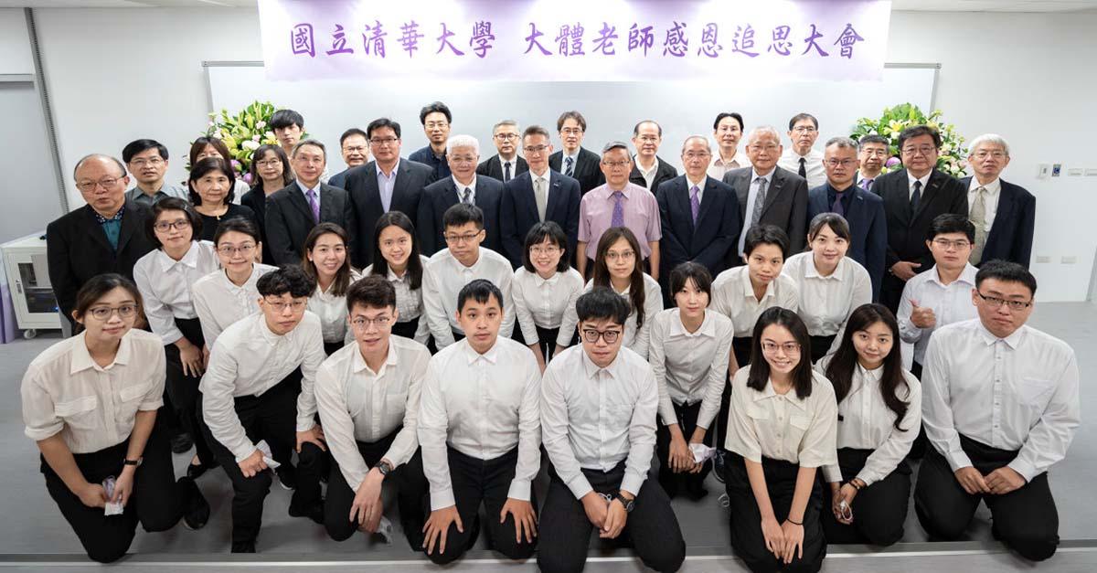 吳聞 VR虛擬實境人體解