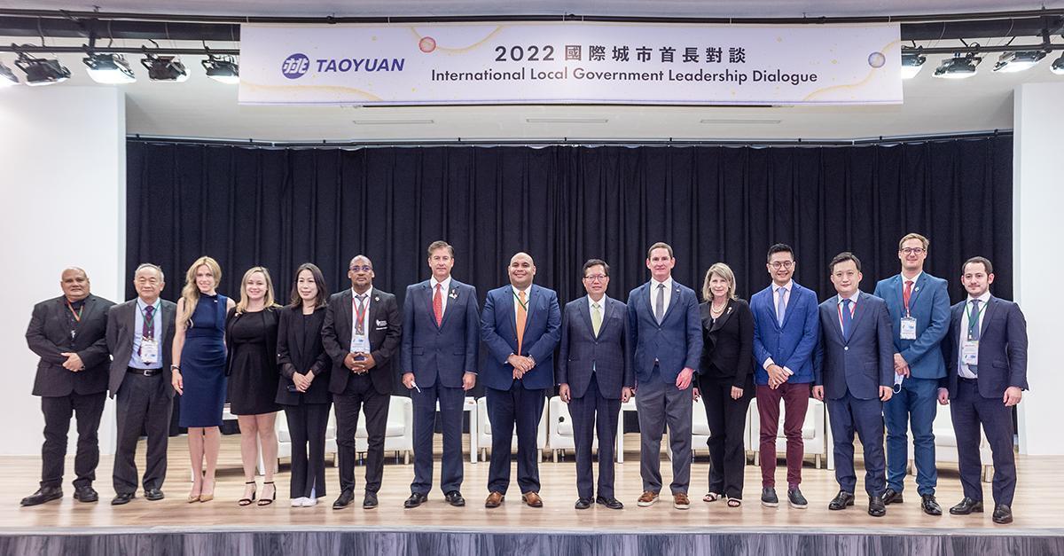 吳聞 國際城市首長論壇