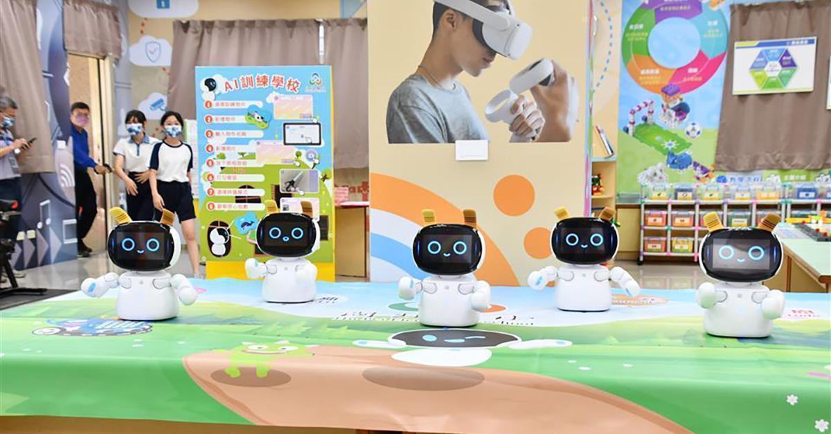 彰化首所小學科技探