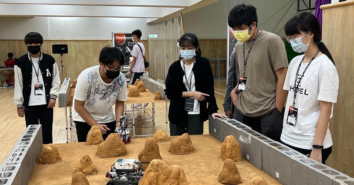 高中生火星大冒