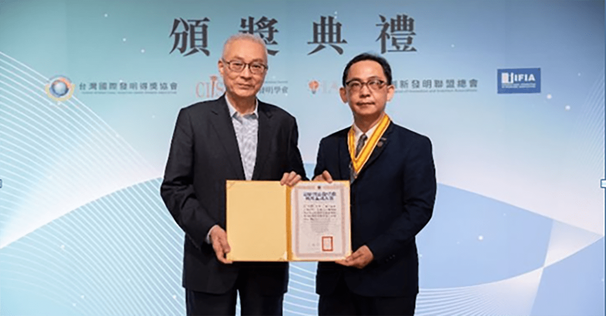 螢幕擷取畫面 2022 11 30 094425