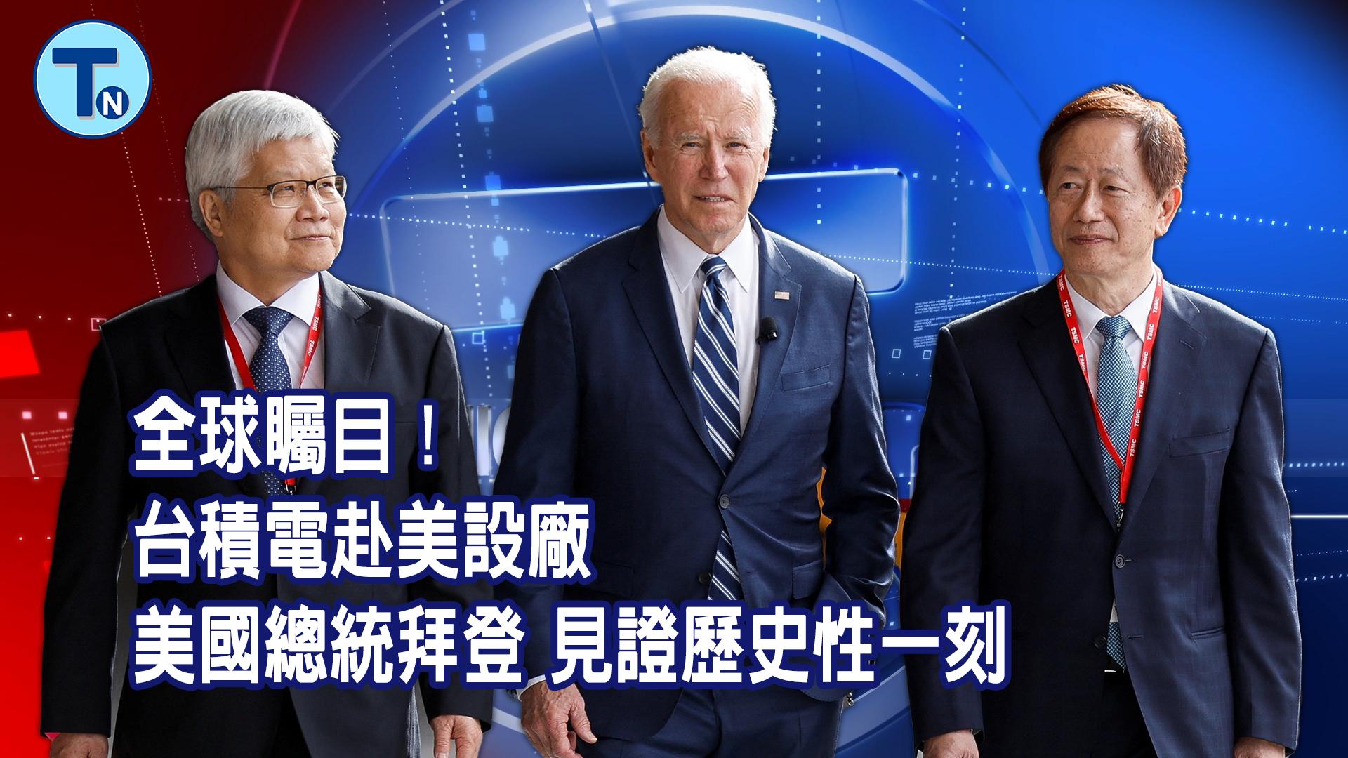 科技島LOGO 1207