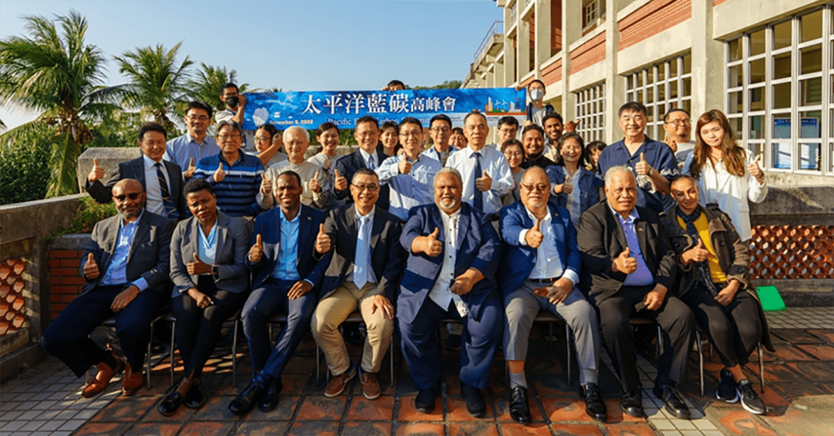 螢幕擷取畫面 2022 12 15 120111