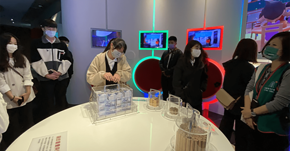 螢幕擷取畫面 2022 12 19 115054