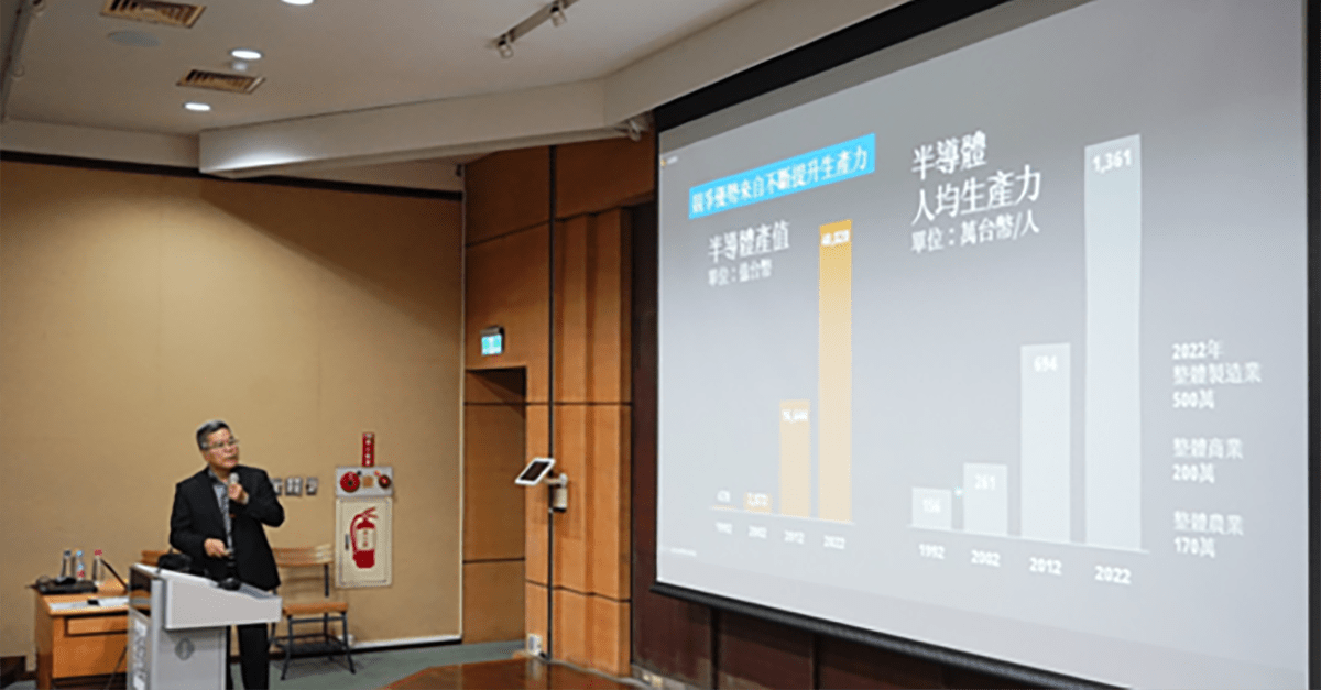 螢幕擷取畫面 2022 12 27 104506