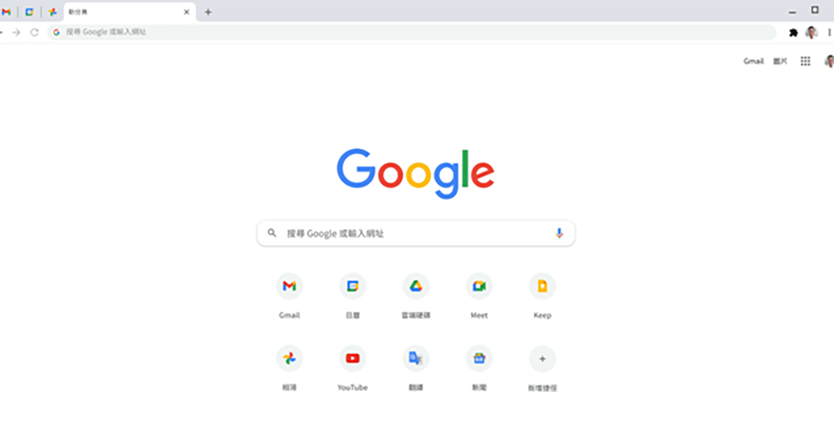 2023 01 03 135930