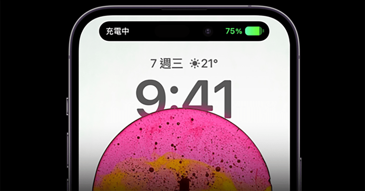 螢幕擷取畫面 2023 01 03 140006 3