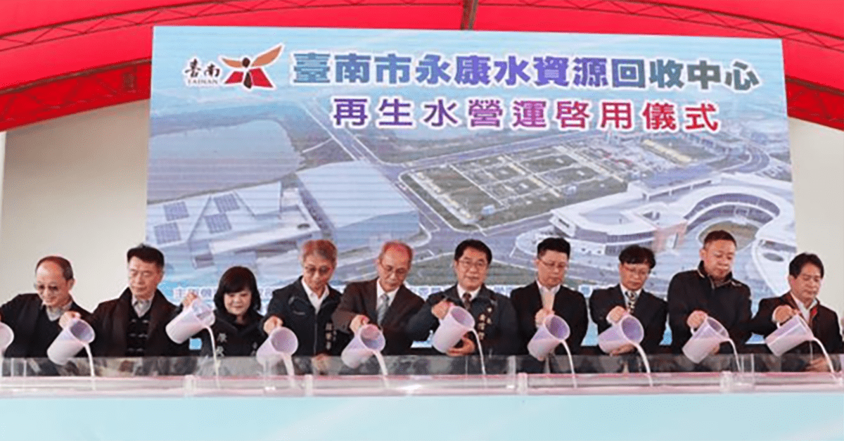 螢幕擷取畫面 2023 01 03 140743