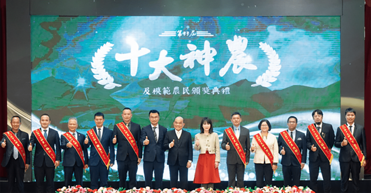 螢幕擷取畫面 2023 01 13 133922