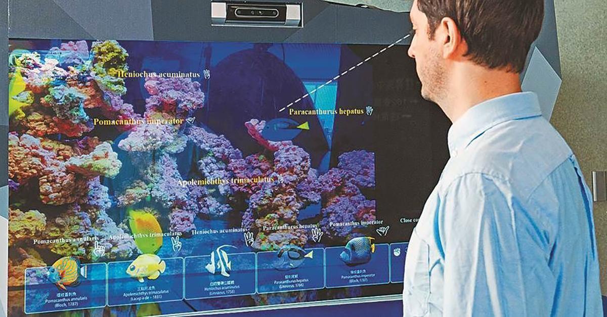 鄧素君 工研院「我視AI魚缸」