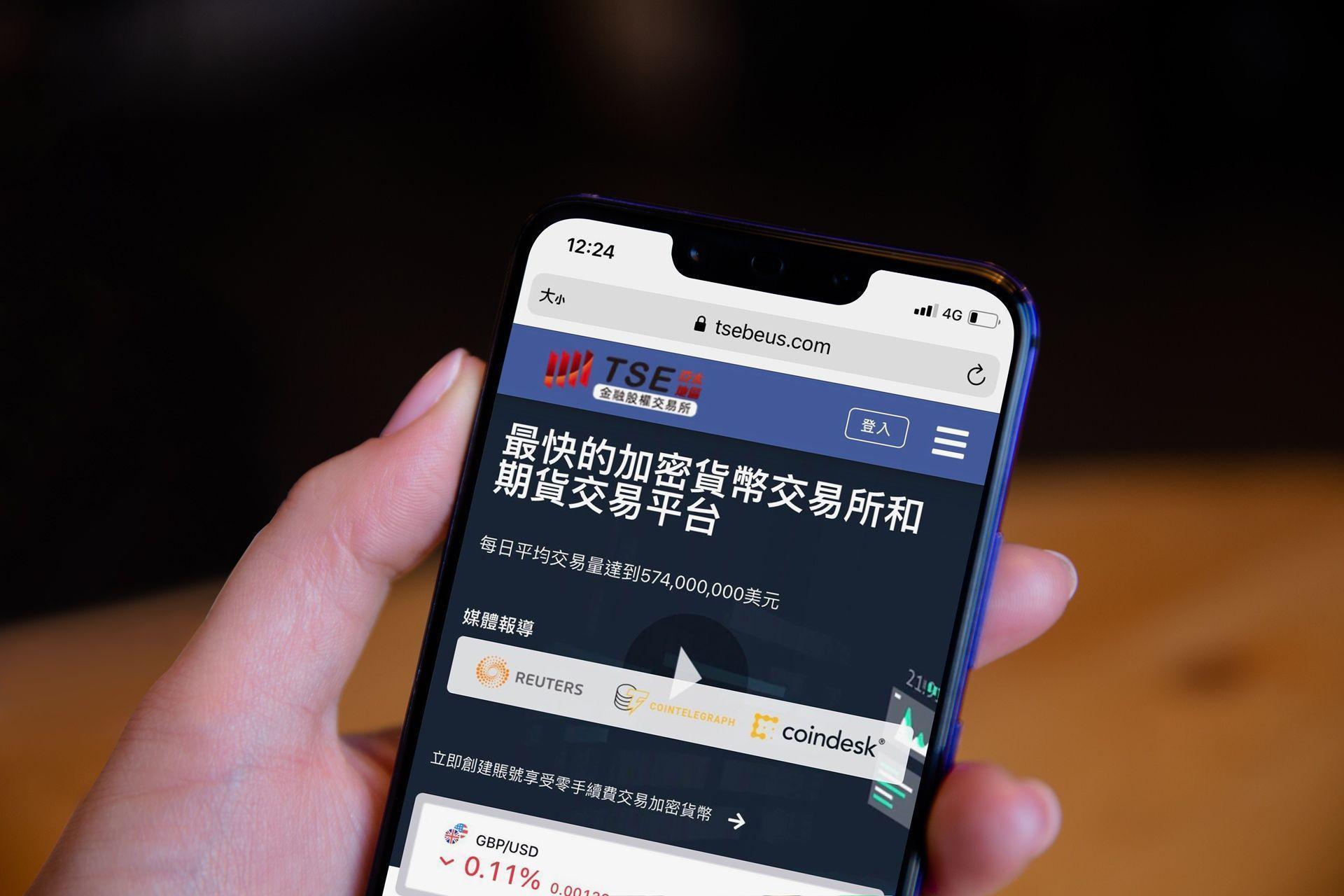 每月逾2千個詐騙網域誕生假投資近6成注意4大NG特徵