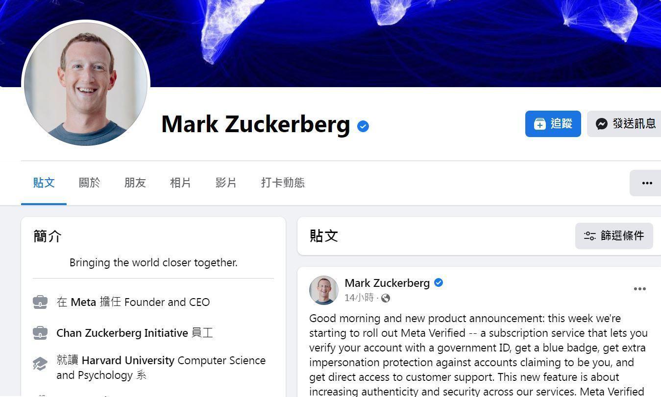 FB