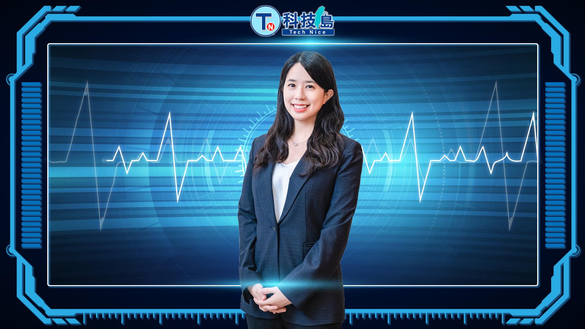 政大教授林日璇EP.1 無字