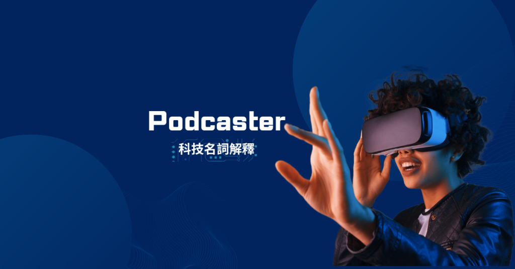 Podcasterone Podcaster