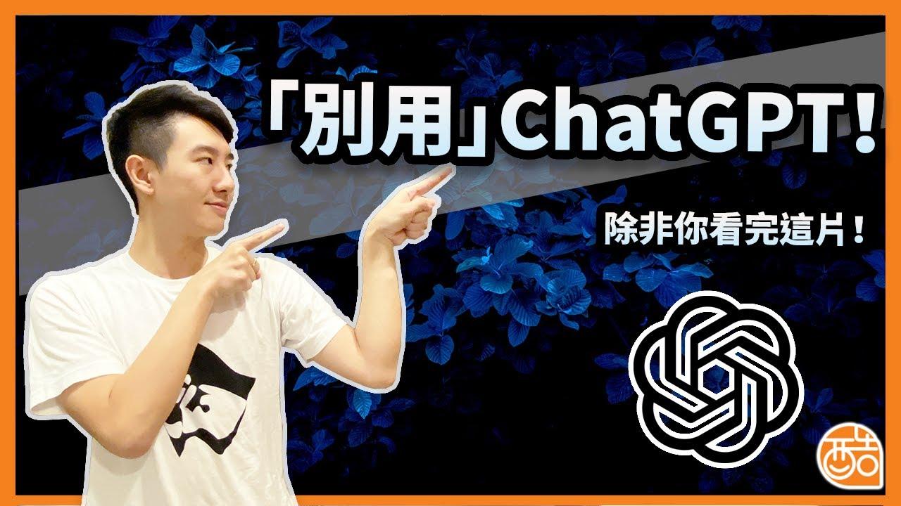 酷可實驗室