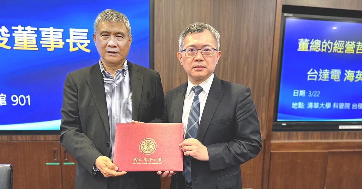 台達電董事長海英俊在清大演講 分享個人和企業轉型經驗 1