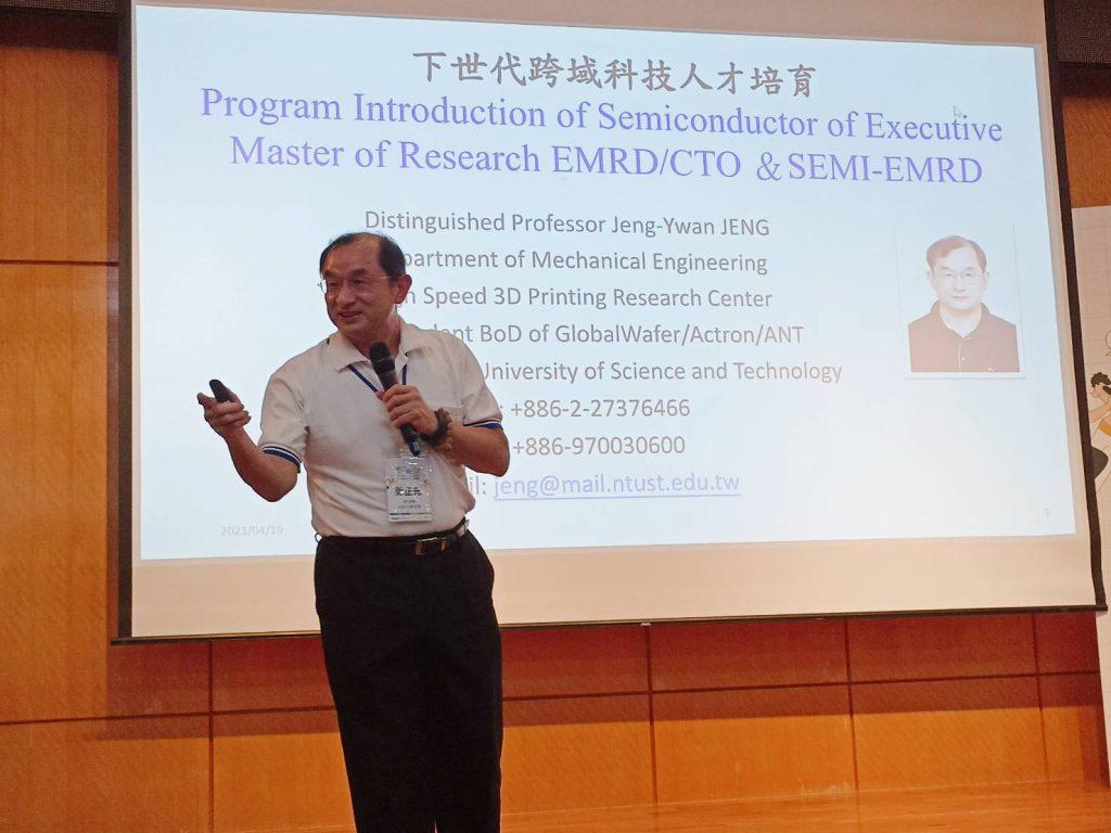 科技產業系列報導/求職不怕 面試也有小撇步 科系不限 打開視野去圓夢 12 1026180 1