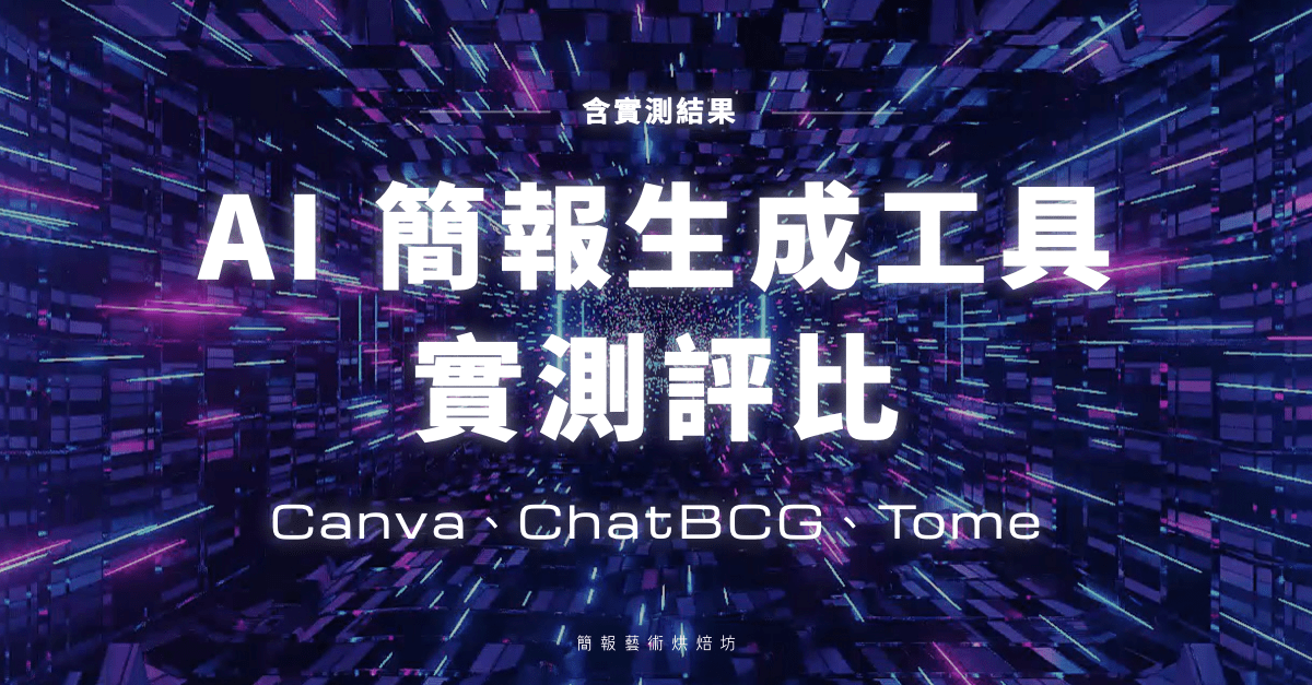 13 圖卡.001